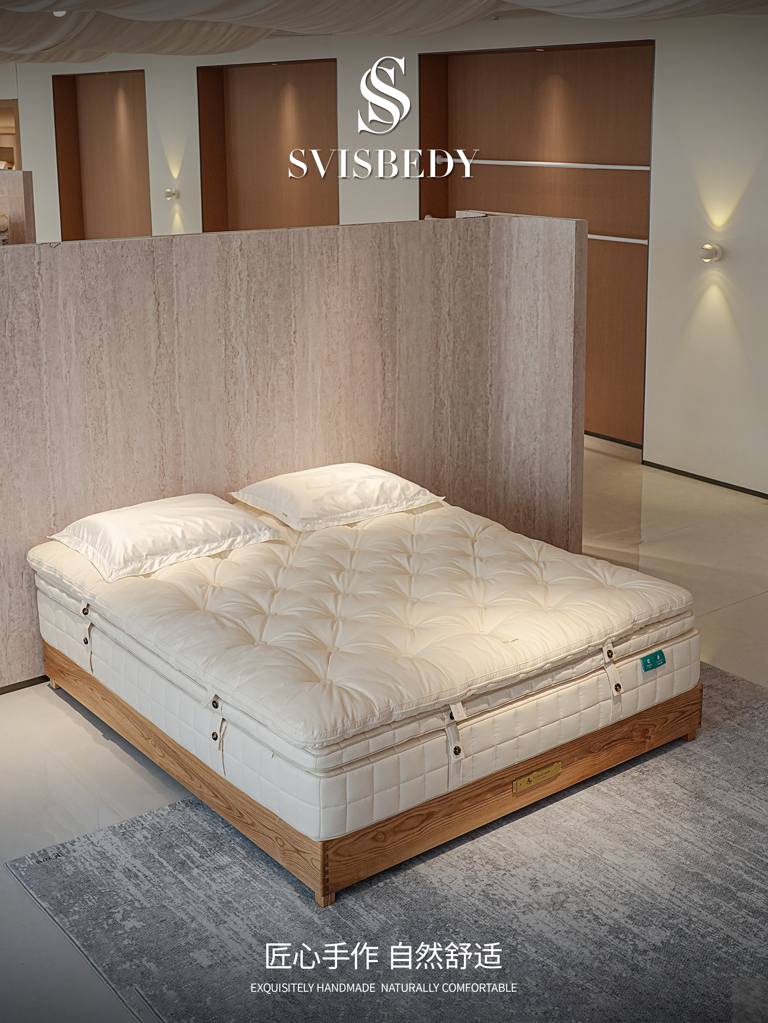 Handmade Mattress